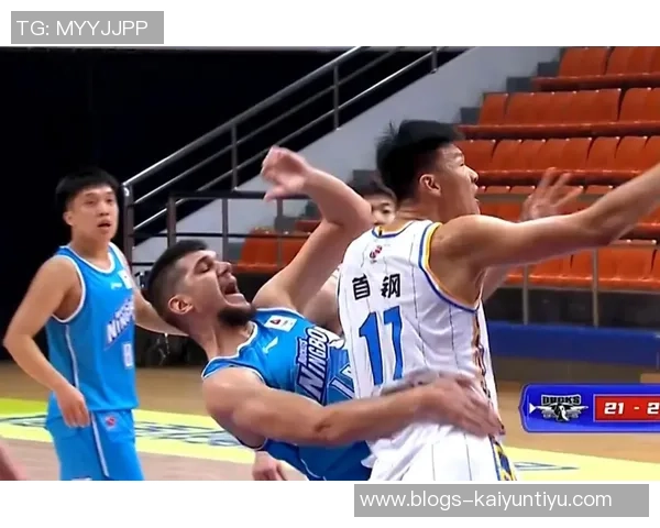 2021年山东队与北京首钢精彩对决视频回顾与赛后分析